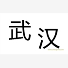 武漢冷庫(kù)專用擠塑板保溫板